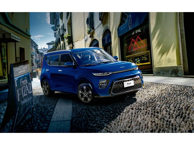 Libro Azul Kia SOUL 2022
