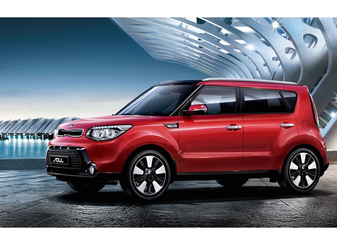 Libro Azul Kia SOUL 2016