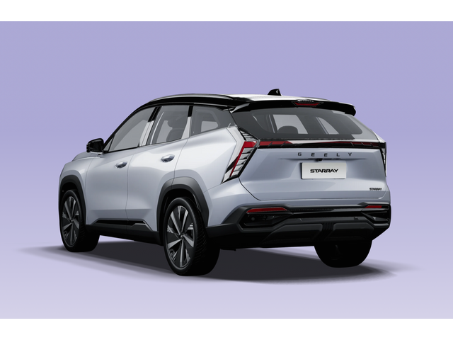 Libro Azul Geely Starray 2025