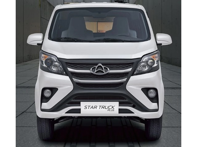 Libro Azul Changan Star Truck 2026