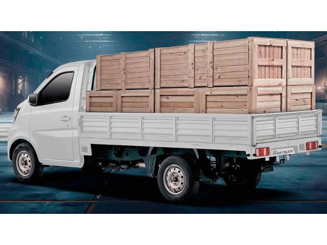 Libro Azul Changan Star Truck 2026