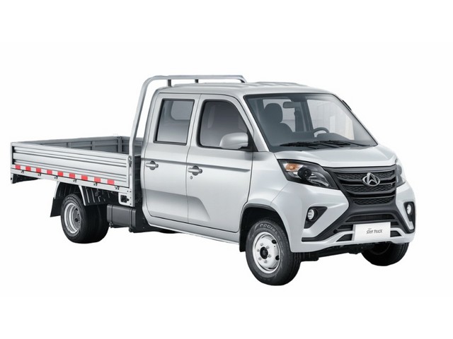 Libro Azul Changan Star Truck 2026