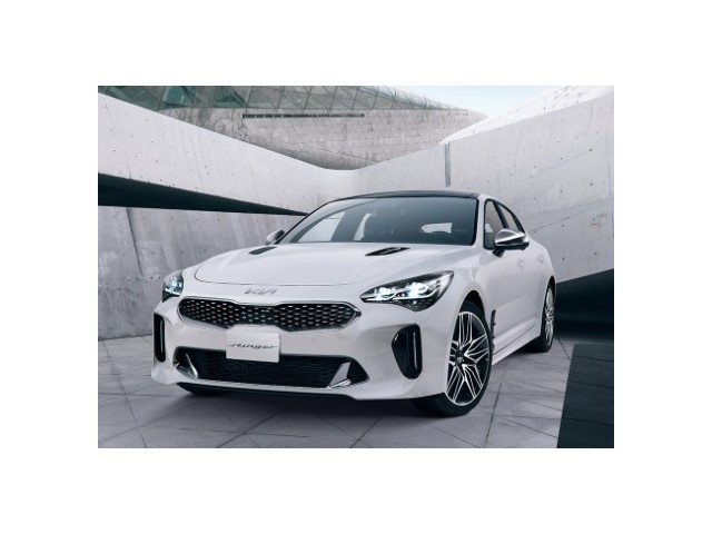 Libro Azul Kia STINGER 2023