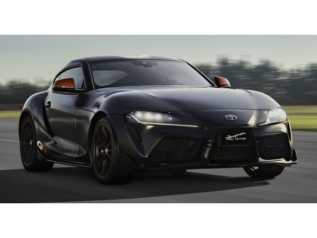 Libro Azul Toyota Supra 2026