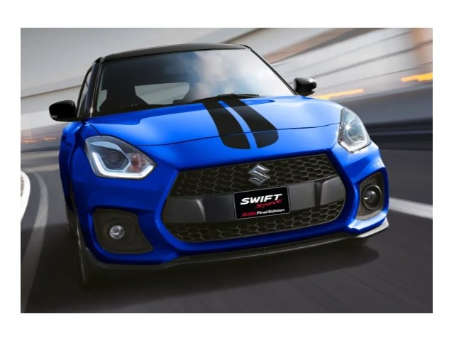 Libro Azul Suzuki Swift 2025
