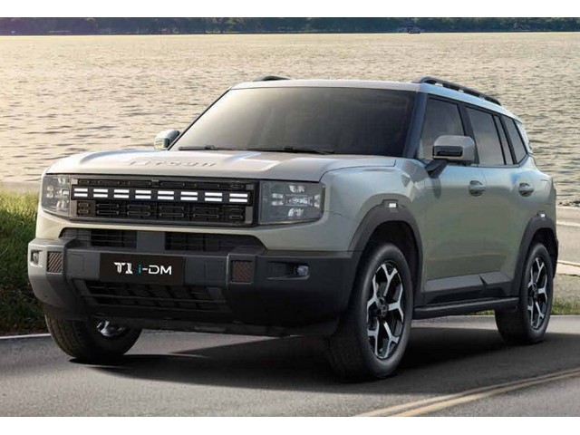 Jetour T1 2026