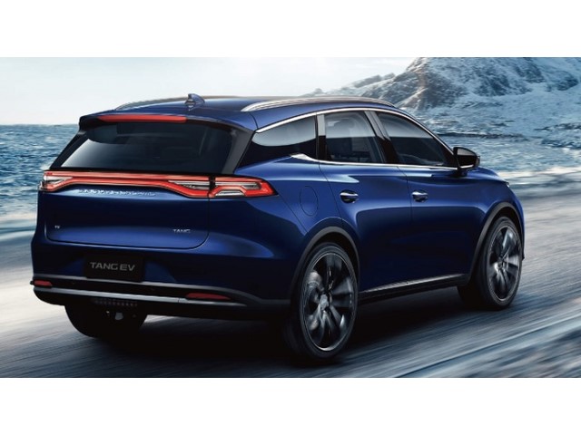 Libro Azul BYD Tang 2024