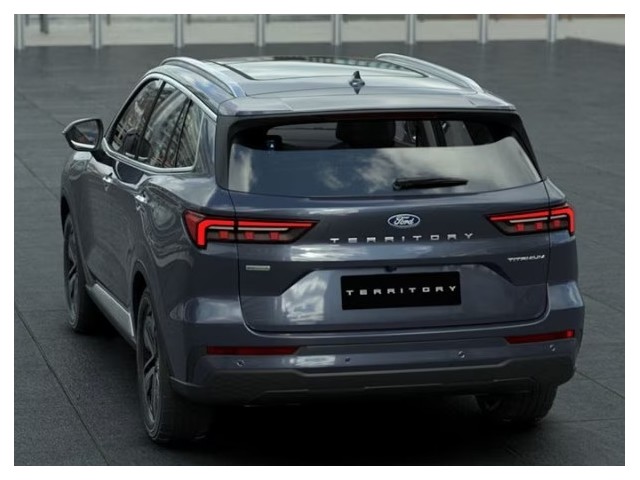 Libro Azul Ford Territory 2026