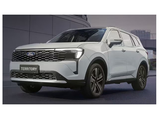 Libro Azul Ford Territory 2026