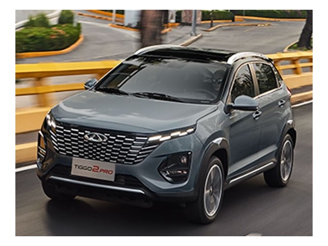 Libro Azul Chirey Tiggo 2 pro 2025