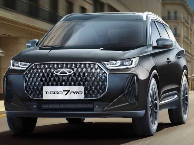 Chirey Tiggo 7 pro 2026