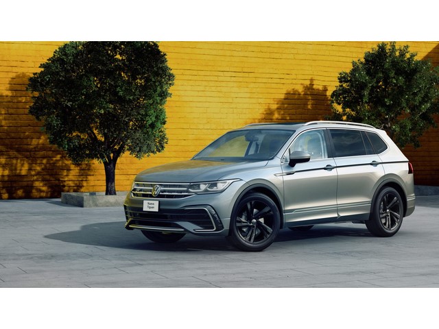 Libro Azul Volkswagen Tiguan 2022