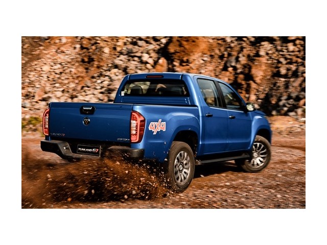 Libro Azul Foton Tunland 2024