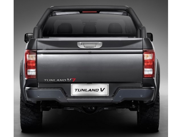 Libro Azul Foton Tunland 2024