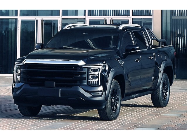 Libro Azul Foton Tunland 2026