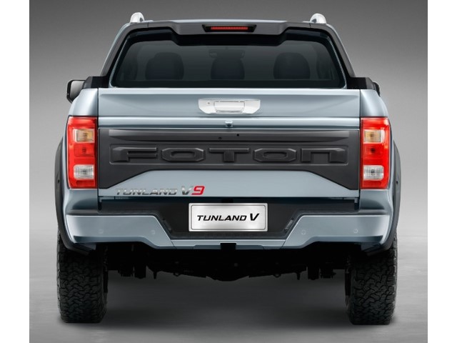 Libro Azul Foton Tunland 2025
