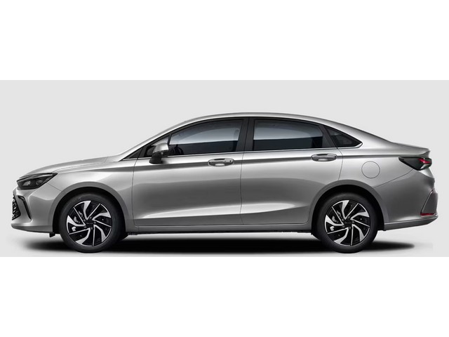 Libro Azul Baic U5 Plus 2026