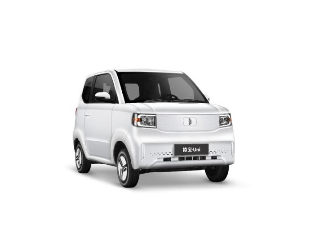 Libro Azul Jinpeng Uni 2024