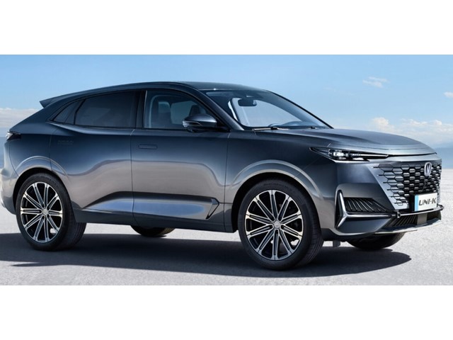 Libro Azul Changan UNI-K 2025