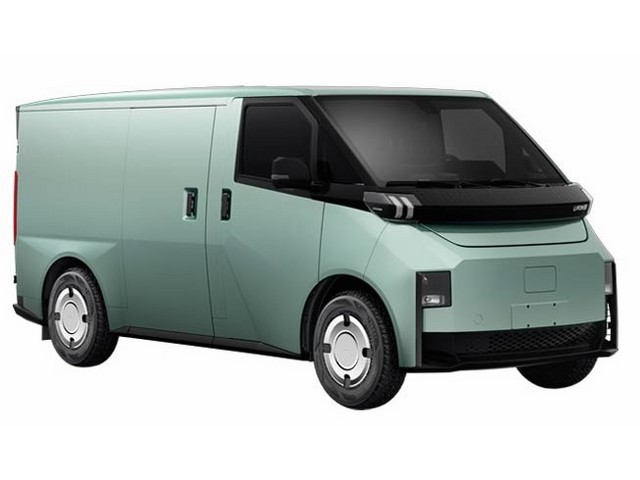 Vizeon Up Van 2026