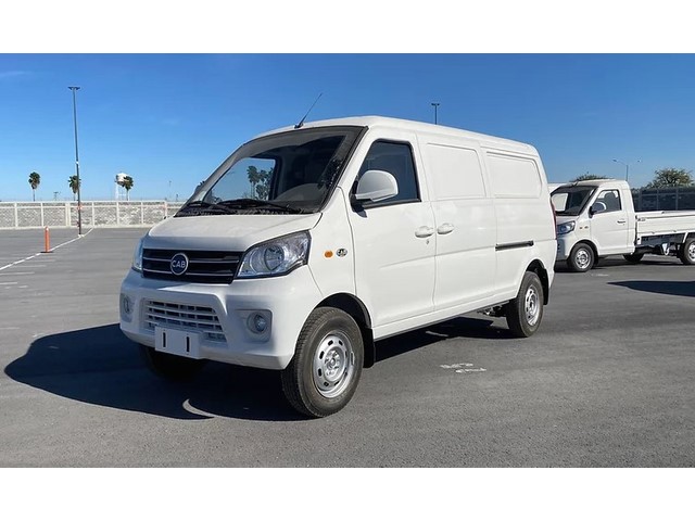 Libro Azul Cab Van 2026