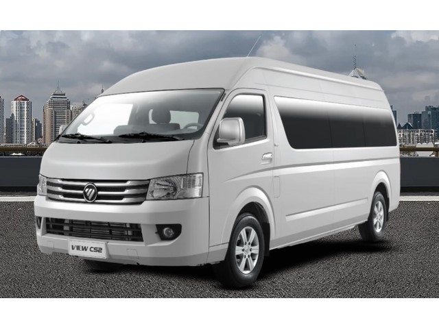 Libro Azul Foton View 2025