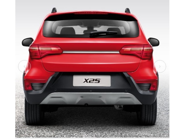 Libro Azul Baic X25 2018