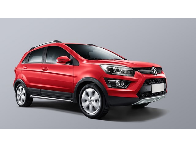 Libro Azul Baic X25 2017