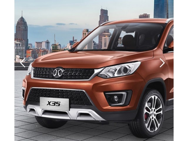 Libro Azul Baic X35 2019