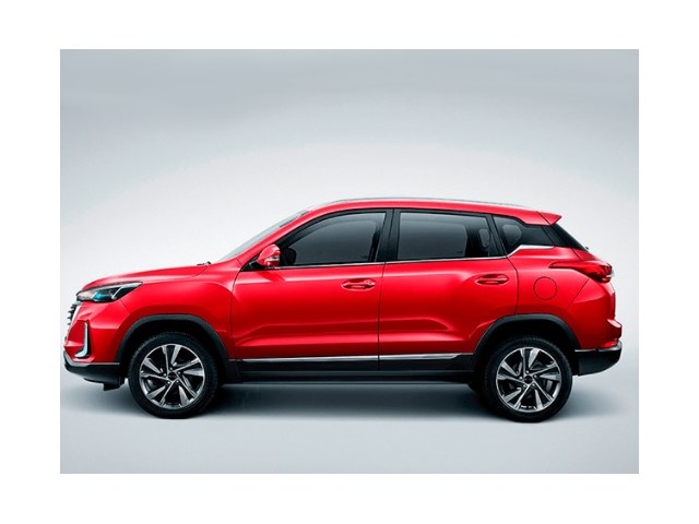 Libro Azul Baic X35 2022