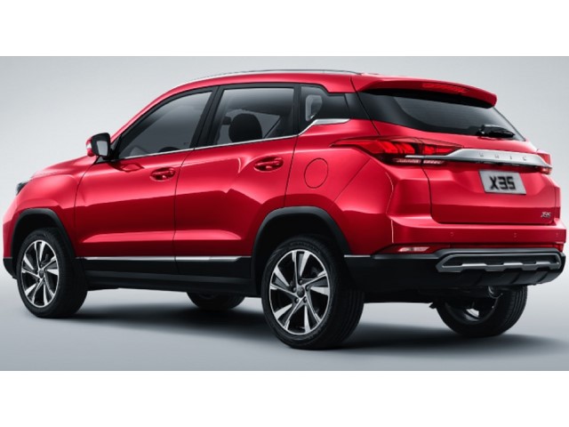 Libro Azul Baic X35 2023