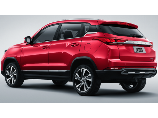 Libro Azul Baic X35 2024