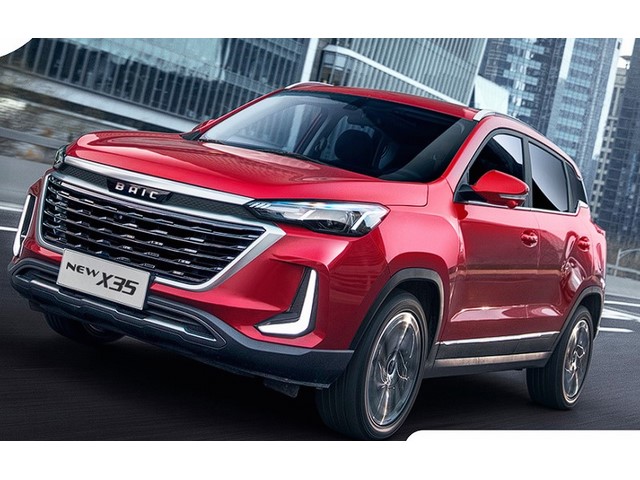 Libro Azul Baic X35 2024