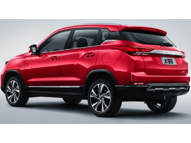 Libro Azul Baic X35 2025