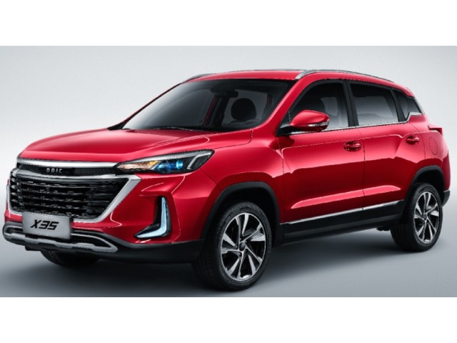Libro Azul Baic X35 2025