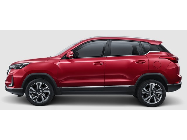 Libro Azul Baic X35 2026