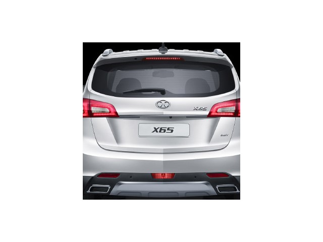 Libro Azul Baic X65 2018