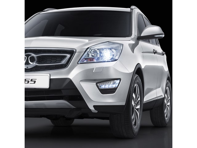 Libro Azul Baic X65 2018