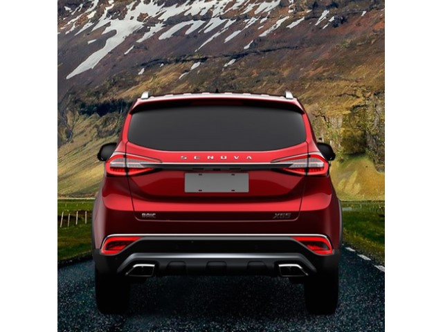 Libro Azul Baic X65 2019