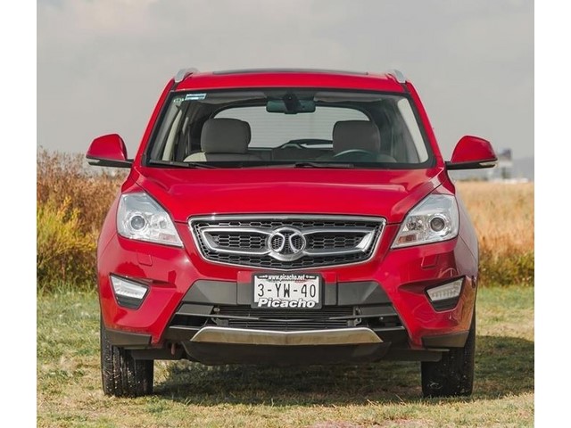 Libro Azul Baic X65 2020
