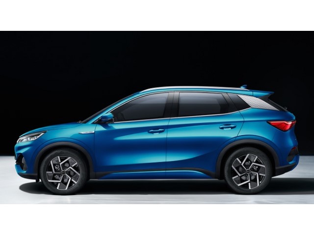 Libro Azul BYD Yuan 2023