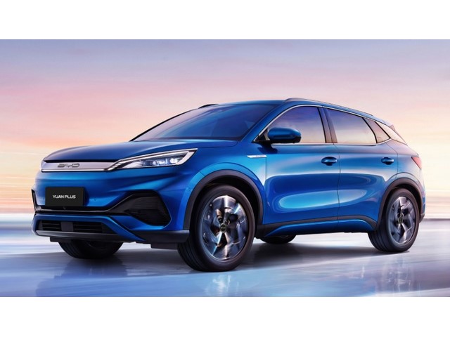 Libro Azul BYD Yuan 2023