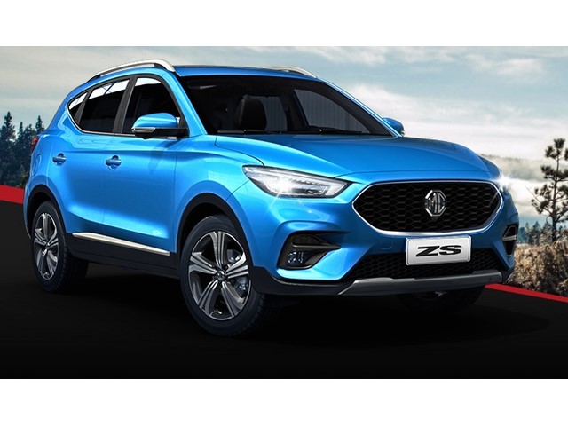 Libro Azul M G ZS 2023
