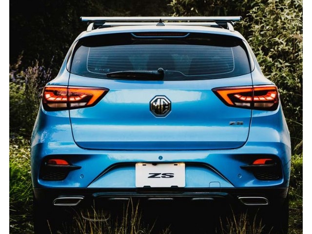 Libro Azul M G ZS 2025