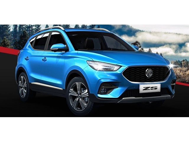 Libro Azul M G ZS 2025