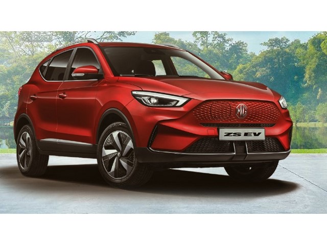 Libro Azul M G ZS 2025