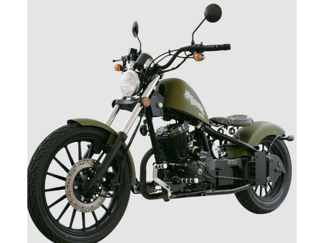 Libro Azul DINAMO CHOPPER 2026