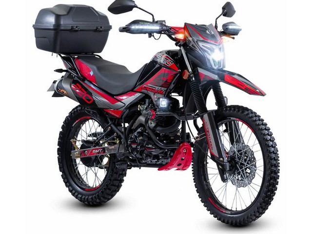 Libro Azul VENTO CROSSMAX 220 2026