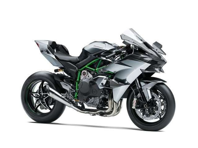 Libro Azul KAWASAKI NINJA H2 R ABS 2026