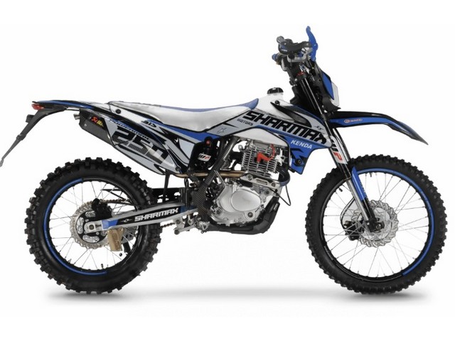 Libro Azul SHARMAX POWER MAX 250 2025